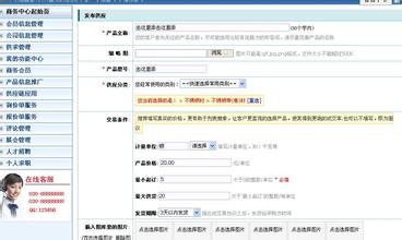 Ҧ�ǰ׹��˿�ҩˮ��Ƶ��ý���ȫ������"����"״̬ ��ѧ����"�辫"����...